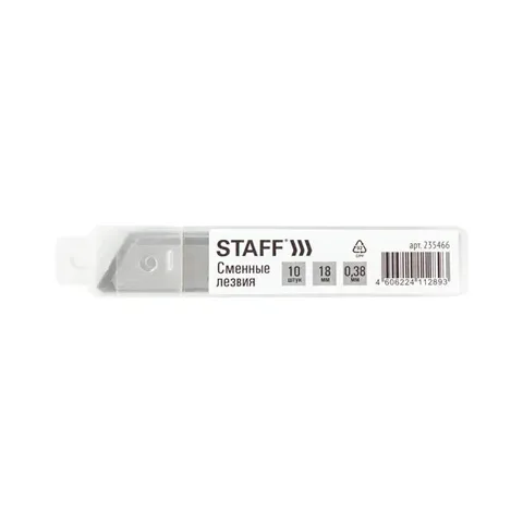 Запасные лезвия для ножей STAFF, 18 мм, 10 шт., пластиковый пенал