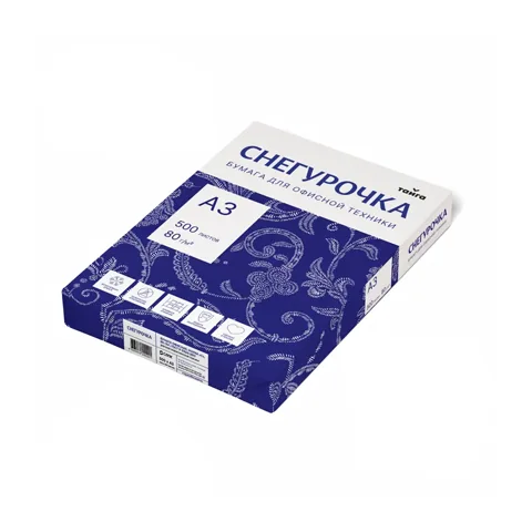 Бумага офисная "Снегурочка", А3